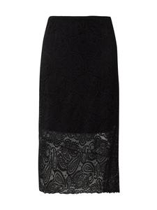 Юбка ONLY Carmakoma CARCALLIOPE, черный