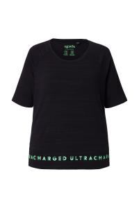 Рубашка Ulla Popken, черный