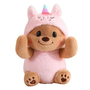 Плюшевая кукла Cute Bee Transforms Into Bear, высота 30см/40см Love of wormwood