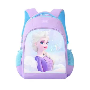 Disney Полиэстеровый рюкзак студенческий рюкзак детский purple