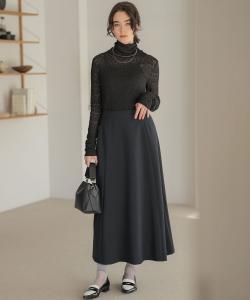 Юбка с перекрестным расклешением Suite, цвет Navy [075]