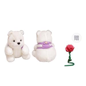 Медведь Confession Bear совместим с куклами для детей старше 3 лет высотой 25см/36см/46см XUANBEIBEI, фиолетовый