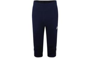 Дети Шорты Adidas, синий