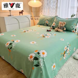 Yalu Комплект постельного белья из 3 предметов (простыня 150х230 см, 2 наволочки), хлопок, Xiaozhuju