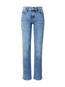 Обычные джинсы PIECES KELLY, Blue Denim