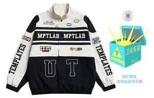 MEIPIN TANG Куртка унисекс, Хаки (в комплекте со толстовкой с круглым вырезом)