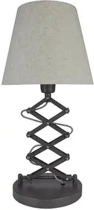 Лампа настольная Näve Adrienne, коричневый