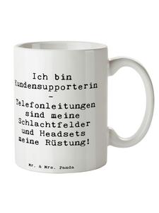Кружка Героиня службы поддержки клиентов с надписью Поговорка в белом цвете Mr. & Mrs. Panda