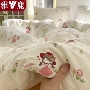 Yalu Пододеяльник, 150x200 см