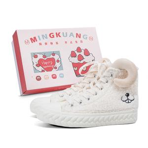 Уличные термокеды Quirky Box с высоким берцем, нескользящие и устойчивые к истиранию, женские, цвета экрю MINGKUANG, Baa Baa Sheep