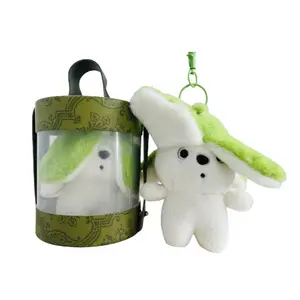 Мягкая и милая плюшевая кукла щенок в банановой шкурке, высота 13см Handsome, зеленый