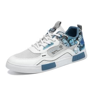 BAKE Скользоустойчивые и дышащие мужские скейтерские кеды низкие бело-голубые, цвет White Blue