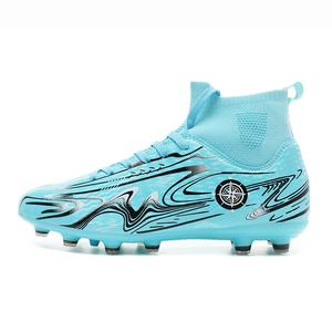 Футбольные бутсы для детей и подростков с амортизацией, износостойкостью, балансировкой и высоким верхом Peter pan, аква