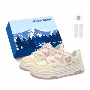 Fawn Miri Нескользящие, износостойкие, низкие кроссовки, женские, розовые