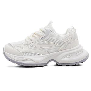 Женские бежевые массивные кроссовки HUANQIU с низким верхом устойчивые к истиранию