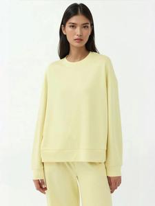 Толстовка Hiccup, лимонно-желтый