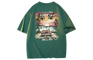 Футболка Garden Forest Lifestyle Unisex Jeep, jasper