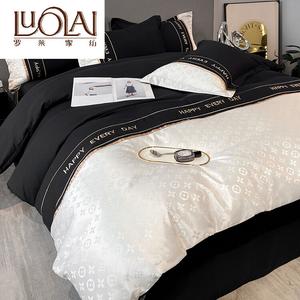 LUOLAI HOME Комплект постельного белья 1,2 м, 3 предмета, пододеяльник 150x200 см
