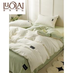 LUOLAI HOME Комплект постельного белья 4 предмета, простыня 180 см, пододеяльник 200x230 см