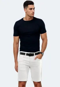 Джинсовые шорты Indicode Jeans, White