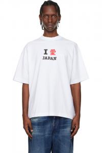 Туристическая футболка с надписью «Япония» Vetements, белый