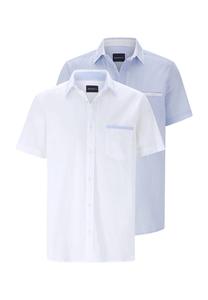 Двойная упаковка рубашки тарин Babista, белый