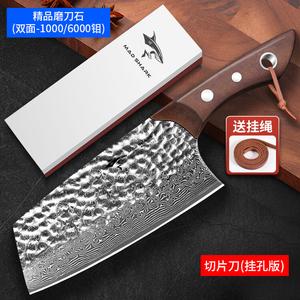 Mad Shark Нож кухонный из дамасской стали, ручной ковки, для нарезки и рубки + точильный камень