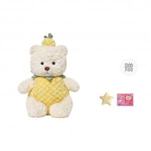 Милый плюшевый медвежонок в ананасе со съемной одеждой, высота 35 см OU DI PIG