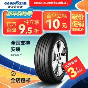 Goodyear Шины 245/45R18 100y star, handling and safety type, yucheng Second Generation efficientgrip/2nd generation, BMW 5 series