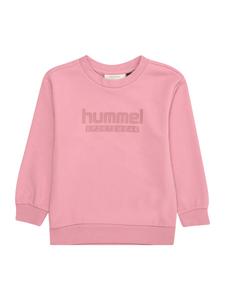 Спортивная толстовка Hummel, розовый