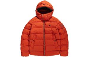 G-STAR RAW Куртка пуховик G STAR RAW мужская бордовая чайно-коричневая, Maroon Tea Brown