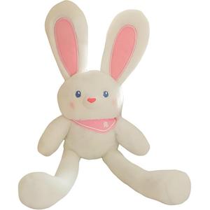 Плюшевая кукла Dopamine Dressing Pull Rabbit высотой 30 см GUAIGUAIXIONG