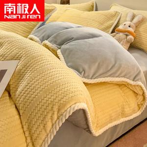 Antarctic Пододеяльник 150х200 см из молочного велюра, двойной флис, жаккард, цвет Cream Gray