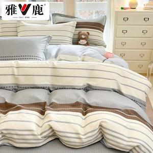 Yalu Комплект постельного белья 2.0м, 4 предмета: пододеяльник 220x240 см, Milo