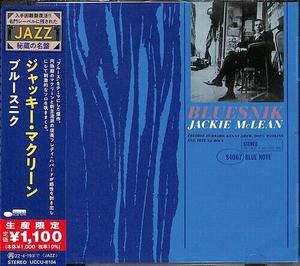 CD диск McLean, Jackie: Bluesnik