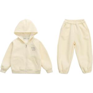 Двухкомплектный набор с юбкой и капюшоном для дошкольников PROTECTCAMEL, оранжевый