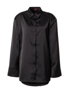 Misspap Workwear в черном цвете