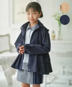 Куртка с оборками Suite Kids, цвет Navy [075]