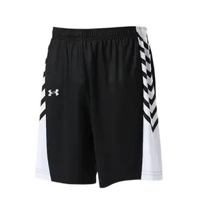 Шорты training basketball shorts 'black white' Under Armour, черный