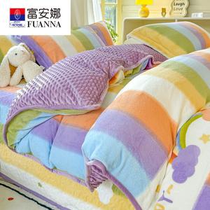 Fuanna Пододеяльник дуду молочный вельвет 150х200 см, цвет rainbow, фланель