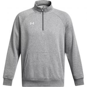 Куртка Rival мужская серый Under Armour