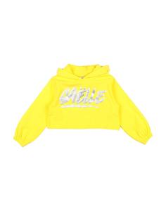Толстовка Gaëlle Paris, желтый