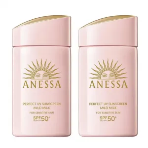 ANESSA ANRESHA Pink Gold Bottle 2024 Edition увлажняющий солнцезащитный крем 60мл/60мл*2