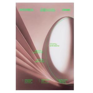 Ретинол Коллагеновый Крем Подтягивающая Маска Для Лица Mediheal