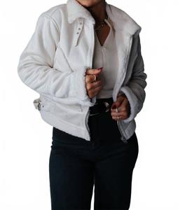 Куртка Xenna из замши и шерпы в кремово-белом цвете Hyfve, Cream/Off White