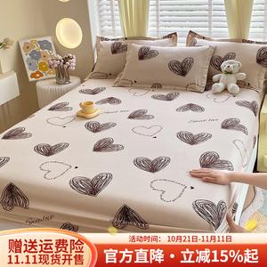 Boyang Комплект постельного белья из 100% хлопка (простыня на резинке 180х200 см и 2 наволочки), цвет The Whole City in Love