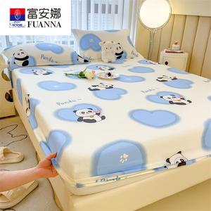 Fuanna Простыня на резинке 120х200 см, хлопок, дизайн Heart Bear Panda