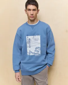 Мужская свитшот с круглым воротником Easy Wear, бледно-голубой