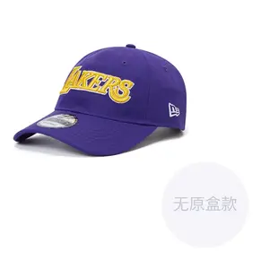 New Era Бейсболка унисекс, Purple