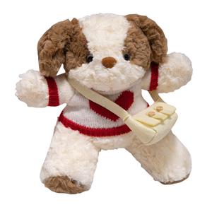 Плюшевая кукла щенок good night sweater puppy, коллекция cute sleep, высота 25 см Love Bingqing